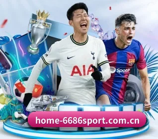 6686 APP 界面