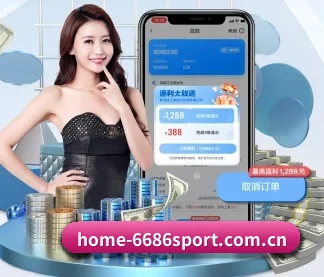6686 APP